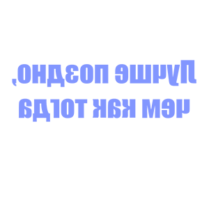       ,    -   50 .