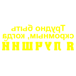        -   140 .
