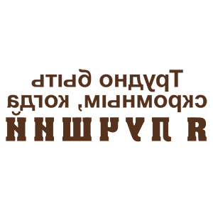        -   140 .