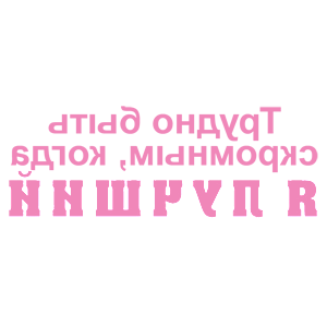        -   140 .