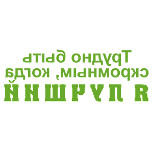    -    -   140 .