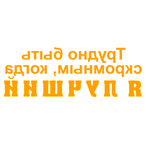        -   140 .