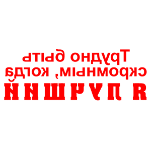        -   140 .
