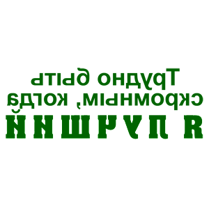        -   140 .