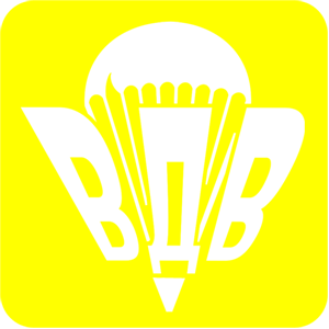  »
