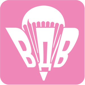  »