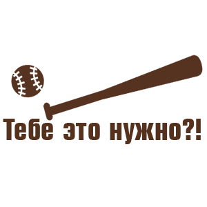     ?! -   103 .