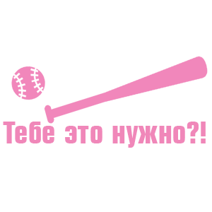     ?! -   103 .