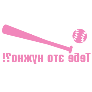        ?! -   103 .