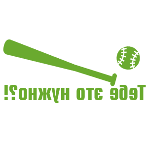    -    ?! -   103 .