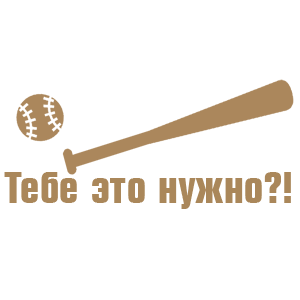 -    ?! -   103 .