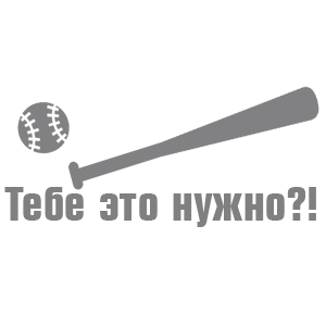     ?! -   103 .