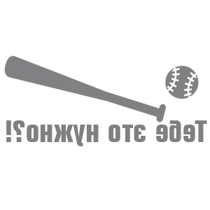        ?! -   103 .