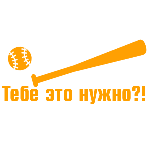    ?!