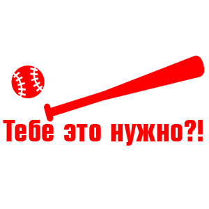    ?!