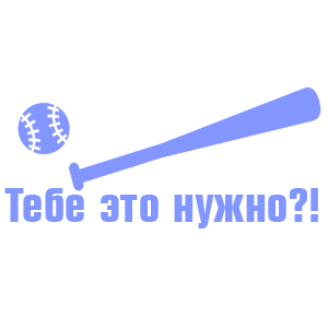     ?! -   103 .