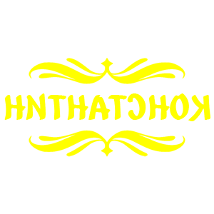       -   18 .