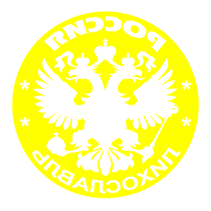       -   133 .