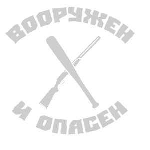      -   161 .