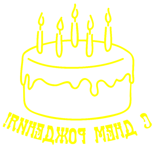        ! -   187 .