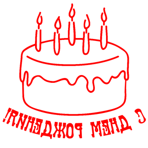        ! -   187 .