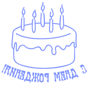        ! -   187 .