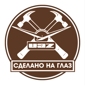    -    -   161 .