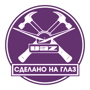    -    -   161 .