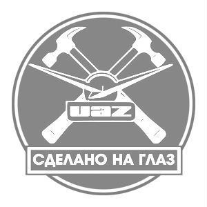    -    -   161 .