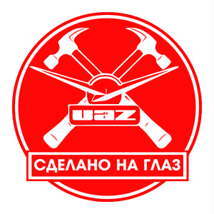    -    -   161 .