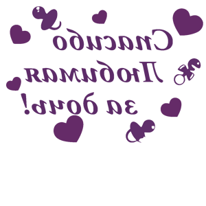 ����������� �� ����������� ���������� �������� �������� �� ����� - ������ �� 277 ���.