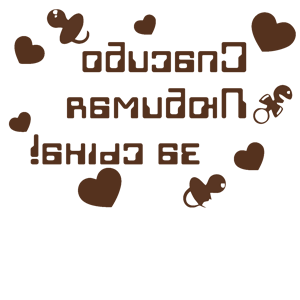         -   277 .