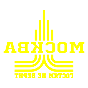          -   143 .