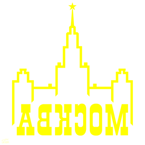       -   141 .