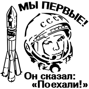      -   264 .
