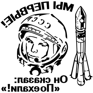         -   264 .