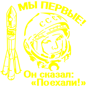      -   264 .