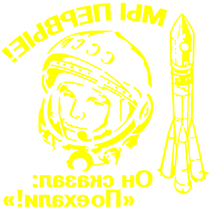         -   264 .