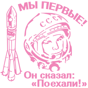      -   264 .