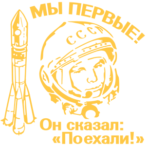      -   264 .
