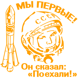      -   264 .