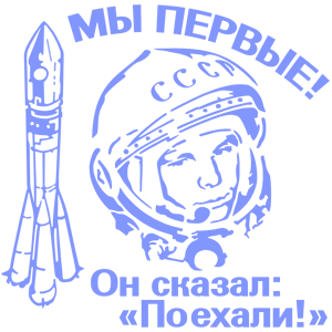      -   264 .