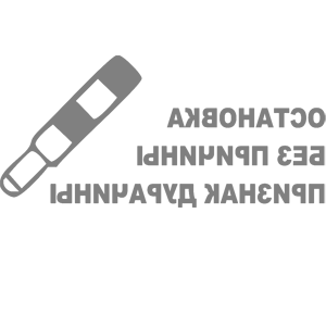         -   136 .