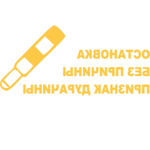        -   136 .