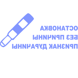         -   136 .
