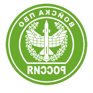    -   λ -   161 .