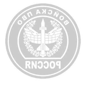    -   λ -   161 .