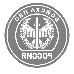       λ -   161 .