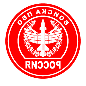       λ -   161 .
