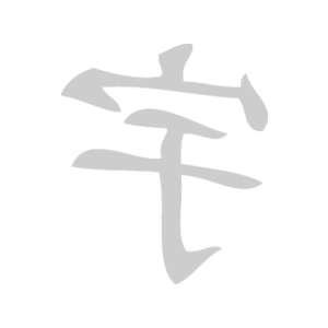 ����������� �� ����������� ���������� �������� ��������� ���������� - ������ �� 30 ���.